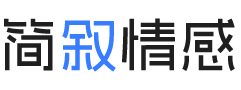 广东河源婚姻挽回咨询